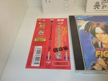 Load image into Gallery viewer, The King of Fighters '97 ~Shukumei-hen~ / SNK Drama CD - Music cd soundtrack
