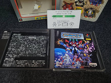 Load image into Gallery viewer, Super Robot Shooting [Super DX Set Limited Edition] - Sony PS1 Playstation
