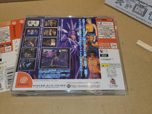 Load image into Gallery viewer, Zombie Revenge - Sega dc Dreamcast

