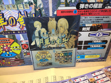 Load image into Gallery viewer, The Last Blade 2 - Arcade poster artset
