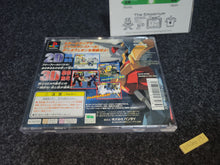 Load image into Gallery viewer, Gear Fighter DenDoh - Sony PS1 Playstation
