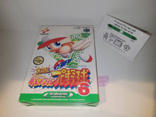 Load image into Gallery viewer, Jikkyou Powerful Pro Baseball 6 - Nintendo64 N64 Nintendo 64
