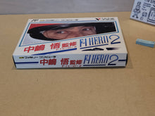 Load image into Gallery viewer, Nakajima Satoru Kanshuu F-1 Hero 2 - Nintendo Fc Famicom
