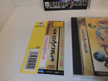 Load image into Gallery viewer, Magical Drop 2 - Sega Saturn sat stn
