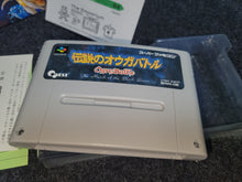 Load image into Gallery viewer, Ogre Battle - Nintendo Sfc Super Famicom
