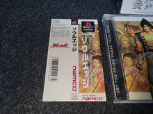 Load image into Gallery viewer, Soul Edge - Sony PS1 Playstation
