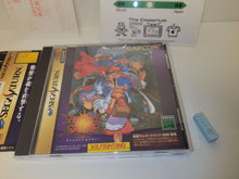 Load image into Gallery viewer, Vampire Savior Stand Alone Version - Sega Saturn SegaSaturn
