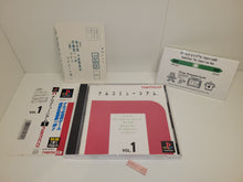 Load image into Gallery viewer, Namco Museum Vol.1 - Sony PS1 Playstation
