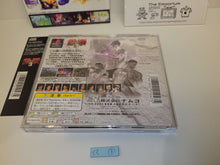 Load image into Gallery viewer, Tekken 3 - Sony PS1 Playstation
