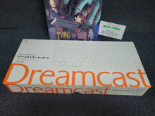 Load image into Gallery viewer, The Typing of the Dead [Keyboard Bundle Edition] - Sega dc Dreamcast
