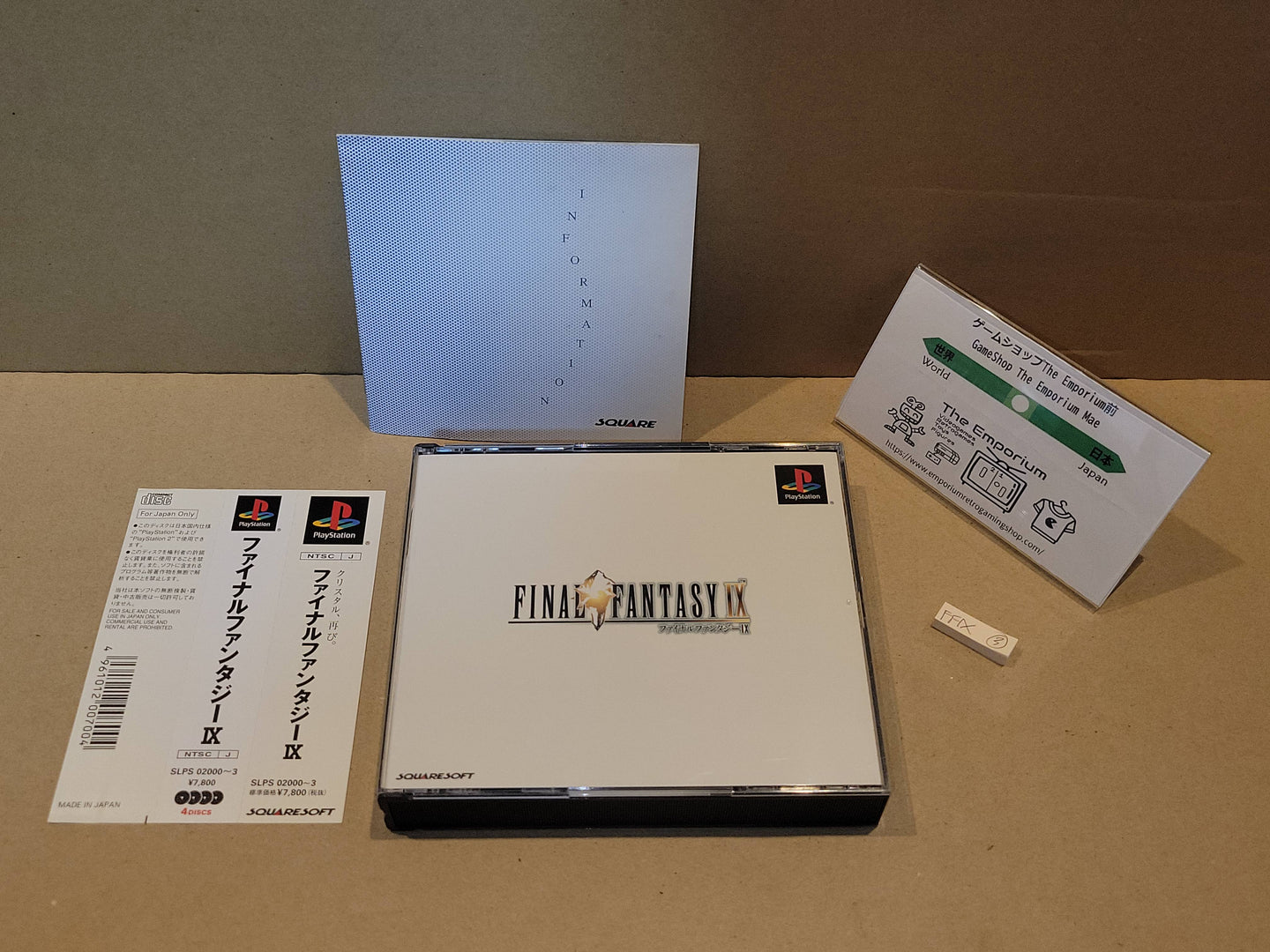 Final Fantasy IX  - Sony PS1 Playstation