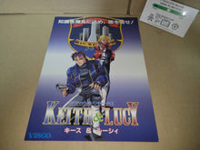 Load image into Gallery viewer, Keith &amp; Lucy Promo Flyer A4 - arcade artset art set
