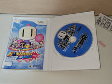 Load image into Gallery viewer, Bomberman Land Wii - Nintendo Wii
