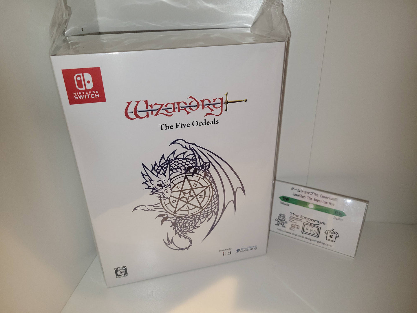 Wizardry Gaiden: The Five Trials Collector's Edition - Nintendo Switch NSW