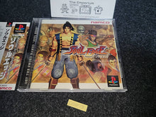 Load image into Gallery viewer, Soul Edge - Sony PS1 Playstation
