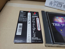 Load image into Gallery viewer, SIMPLE1500 Vol.45 THE Block Kuzushi 2 - Sony PS1 Playstation
