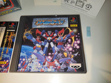 Load image into Gallery viewer, Super Robot Shooting [Super DX Set Limited Edition] - Sony PS1 Playstation
