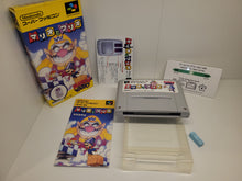 Load image into Gallery viewer, Mario &amp; Wario - Nintendo Sfc Super Famicom

