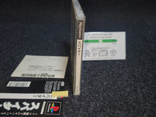 Load image into Gallery viewer, Spider - Sony PS1 Playstation
