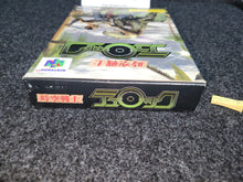 Load image into Gallery viewer, Turok - Nintendo64 N64 Nintendo 64
