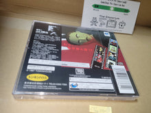 Load image into Gallery viewer, Cat the Ripper - Sega Saturn sat stn
