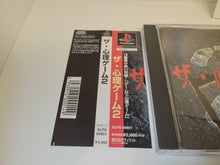 Load image into Gallery viewer, The Psychological Game 1+2 - Sony PS1 Playstation
