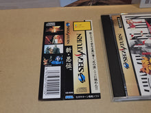 Load image into Gallery viewer, Shin Shinobi Den -  Sega Saturn

