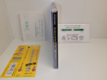 Load image into Gallery viewer, THE KING OF FIGHTERS '97 ~Clash Arc~ Drama CD - Music cd soundtrack
