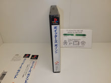 Load image into Gallery viewer, Poitter’s Point - Sony PS1 Playstation
