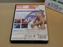 Load image into Gallery viewer, Eternal Arcadia [＠barai version] - Sega dc Dreamcast
