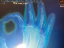 Load image into Gallery viewer, Einhander Trial Disc - sony playstation ps1 japan
