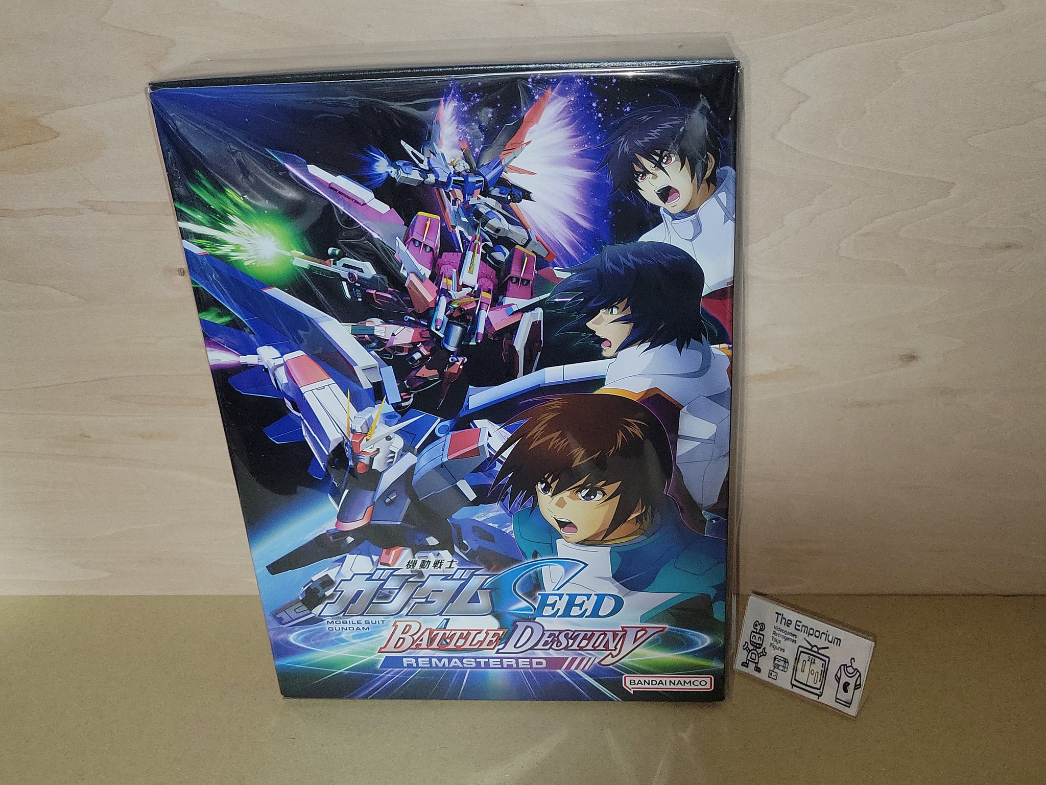 Mobile Suit Gundam SEED BATTLE DESTINY REMASTERED Premium