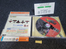 Load image into Gallery viewer, GigaWing 2 - Sega dc Dreamcast
