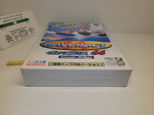 Load image into Gallery viewer, Wave Race 64 Rumble Pack Version - Nintendo64 N64 Nintendo 64
