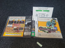 Load image into Gallery viewer, Zombie-Style English Revival Technique -ENGLISH OF THE DEAD- - Nintendo Ds NDS
