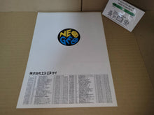 Load image into Gallery viewer, The King of Fighters 94 Promo Flyer A4 - arcade artset art set
