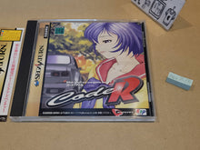 Load image into Gallery viewer, Code R - Sega Saturn sat stn
