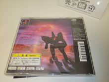 Load image into Gallery viewer, Metal Jacket - Sony PS1 Playstation
