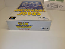 Load image into Gallery viewer, Space Invaders - The Original Game - Nintendo Sfc Super Famicom
