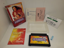 Load image into Gallery viewer, Willow - Nintendo Fc Famicom
