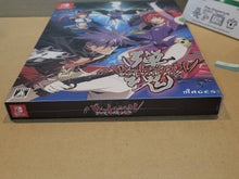 Load image into Gallery viewer, Bullet Soul Double Soul Pack Limited Edition - Nintendo Switch NSW
