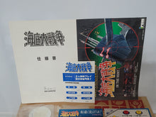 Load image into Gallery viewer, Kaitei Daisensou / In the Hunt - Arcade Pcb Printed Circuit Board
