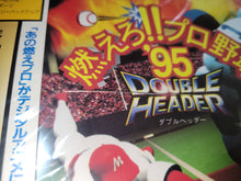 Load image into Gallery viewer, Moero!! Proyakyu 95 double header - Sega Saturn SegaSaturn
