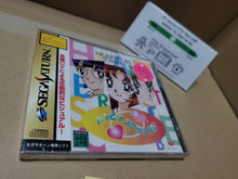 Load image into Gallery viewer, HeartBeat Scramble - Sega Saturn sat stn
