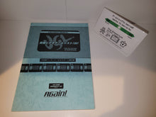 Load image into Gallery viewer, Ultimate Video Game List 1997

1972~1997. A.M.P GROUP  - book
