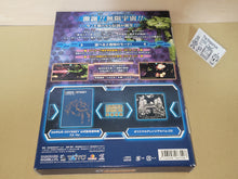 Load image into Gallery viewer, Dariusburst Chronicle Saviours [Shop Limited Edition] - Sony PSV Playstation Vita
