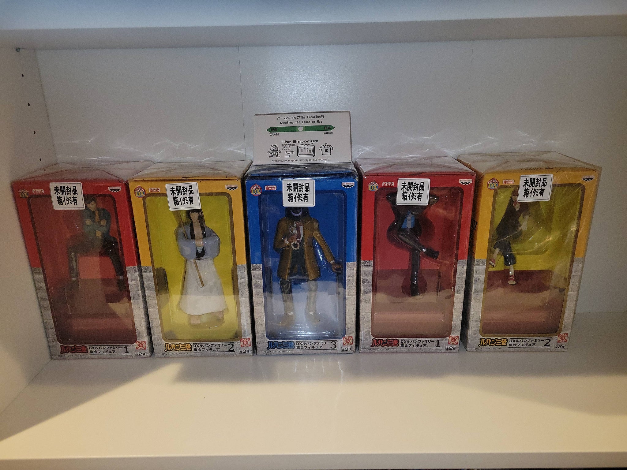 Lupin the Third DX Lupin Family Figure Set of 5 - toy action