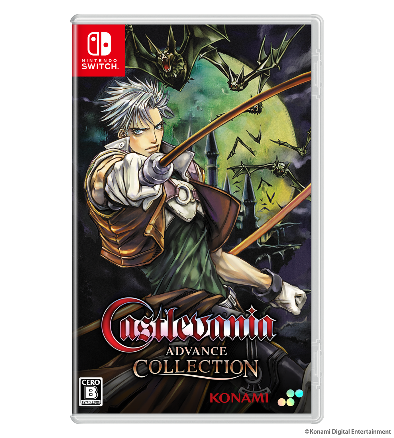 preorder release date: 31/07/2025 - Castlevania Advance Collection Regular EDITION - Nintendo Switch NSW