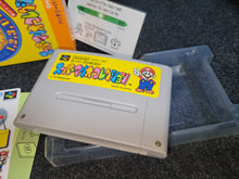Load image into Gallery viewer, Super Mario All stars - Nintendo Sfc Super Famicom
