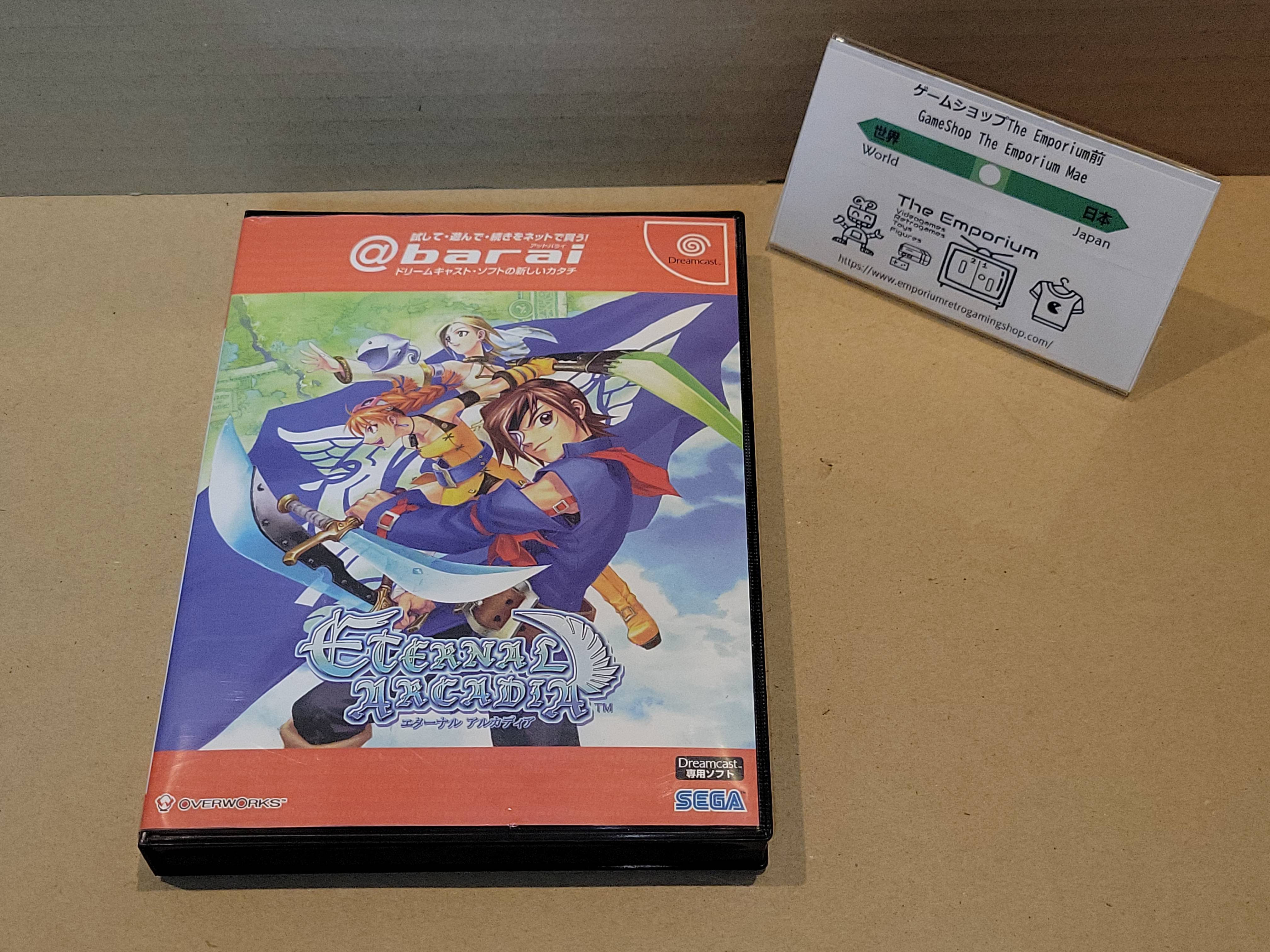 Eternal Arcadia (Skies Of Arcadia) - Import Japon Dreamcast - NTSC-J Complet - État Neuf